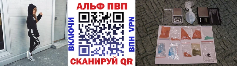 А ПВП Соль  цены   Камешково 