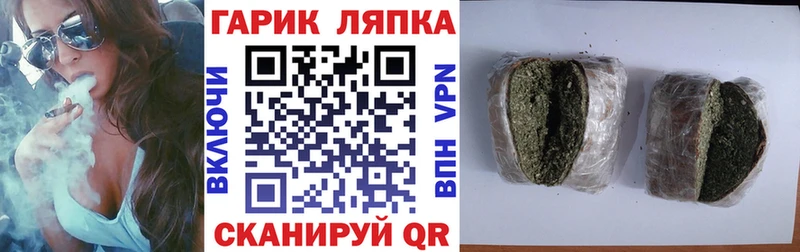 маркетплейс клад  Камешково  Гашиш AMNESIA HAZE  где продают наркотики 