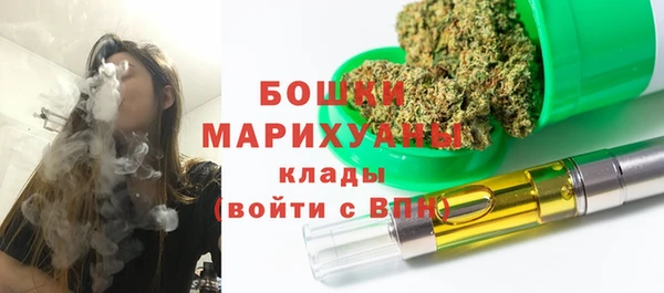 MDMA Premium VHQ Верея