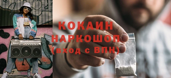 дурь Болотное