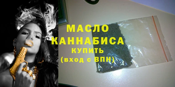 бутик Билибино