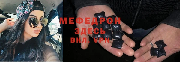 дурь Болотное