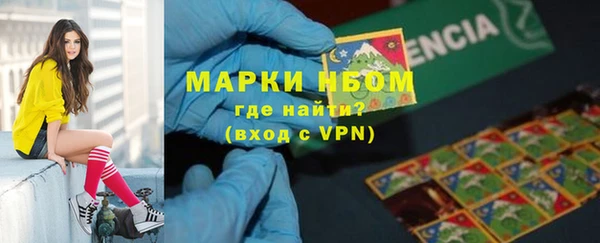 MDMA Premium VHQ Верея