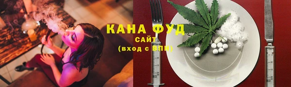 дурь Болотное