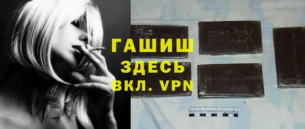 дурь Болотное