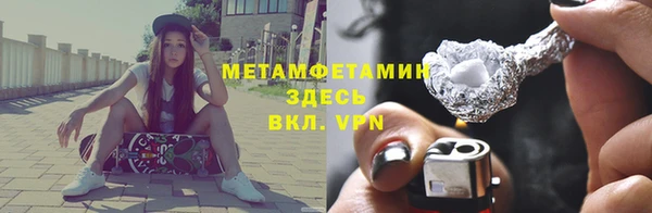 mix Болхов