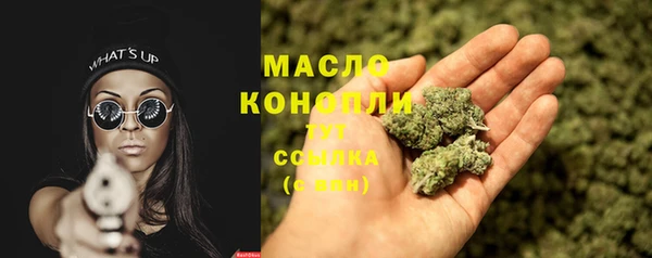 mix Болхов