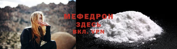 MDMA Premium VHQ Верея