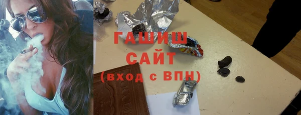 MDMA Premium VHQ Верея