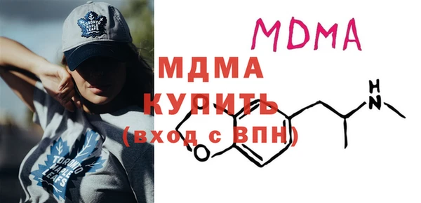mix Болхов
