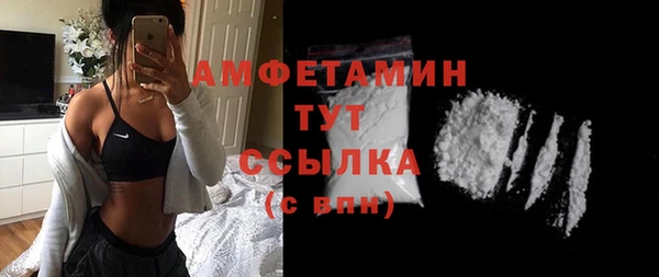 mix Болхов