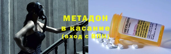 mix Болхов