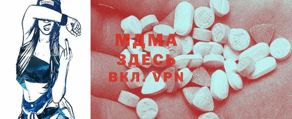 mix Болхов