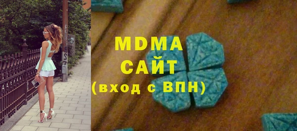 mix Болхов
