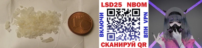 blacksprut маркетплейс  закладки  Камешково  ЛСД экстази ecstasy 